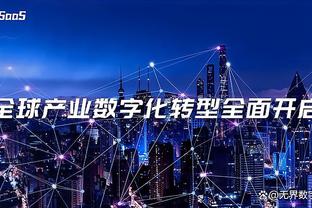 尽力啦！武切维奇17中9得到19分17板7助